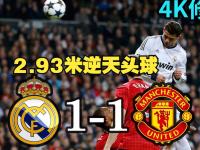 PG电子- 挑战极限小说 