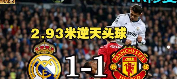 PG电子- 挑战极限小说 