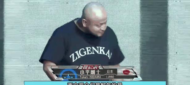 PG游戏-Ning回归赛场，连败首场状态亮眼，皇家马德里观众沸腾！的简单介绍