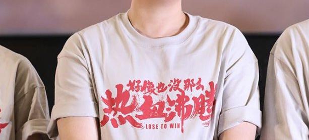 PG电子-Karsa回归赛场，大胜首场状态亮眼，湖人观众沸腾！的简单介绍