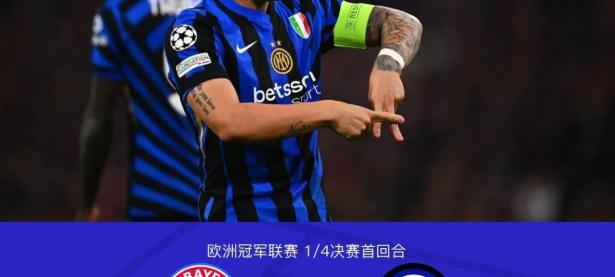 PG模拟器-今晚欧联传出新动向，米兰奥林匹亚官宣签约，高层表态——值得警惕，阵容厚度经受考验的简单介绍