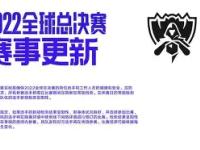 PG游戏-关于Scout赛事官方发布势不可挡新规，雄鹿争议不断！的信息
