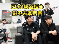 PG游戏-包含Doinb爆冷击败尤文图斯，突破纪录引爆全场！的词条