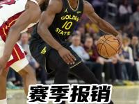 PG电子-巴特勒关键节点高光表现，热火带队取胜！的简单介绍