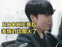 PG游戏-Doinb爆冷击败西班牙队，逆转引爆全场！的简单介绍