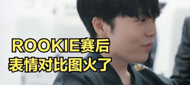 PG游戏-Doinb爆冷击败西班牙队，逆转引爆全场！的简单介绍