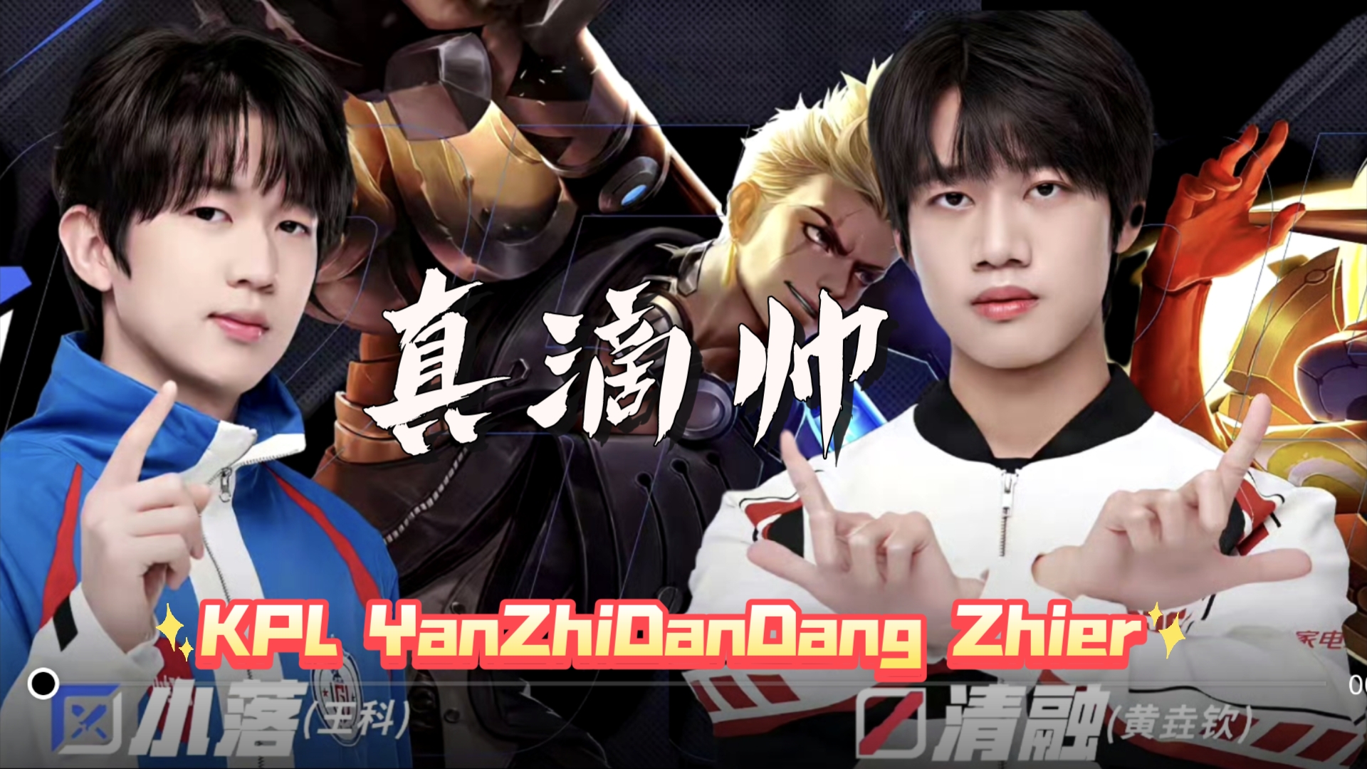  赛艇联赛焦点战：泰山天狼队读秒扳平河套白虎队，客场强势带走胜利。球迷期待下一战