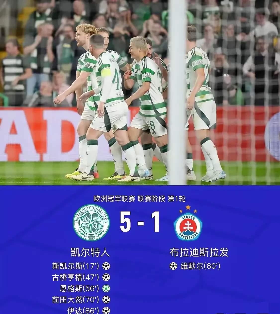  浙ba城市争霸赛直播 