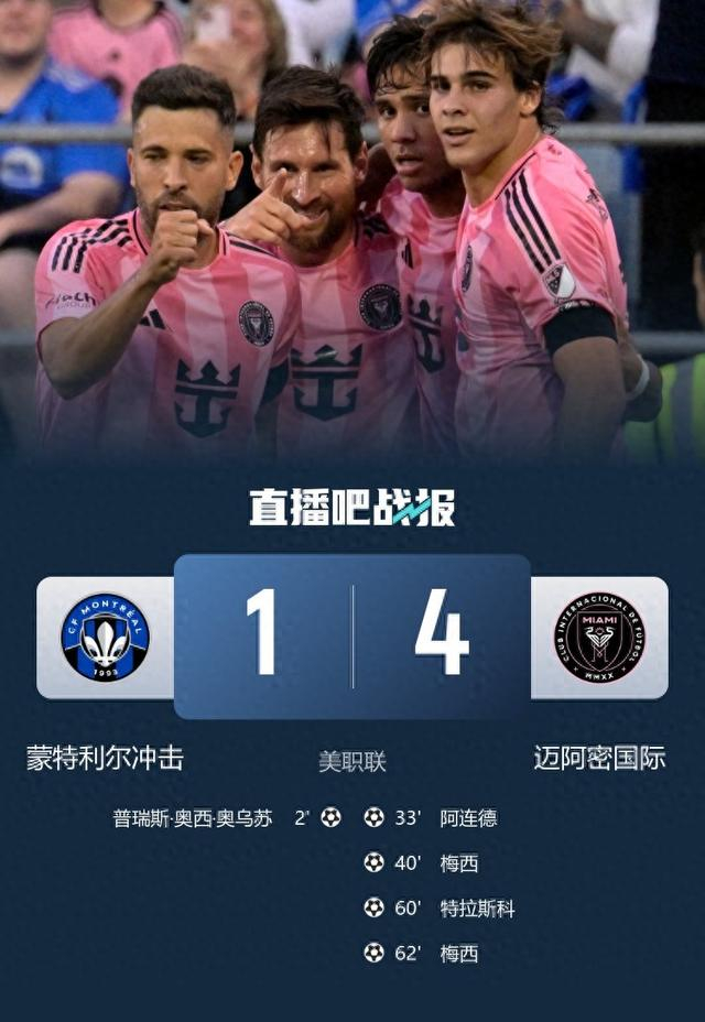 窗口期突围战来临，西汉姆围绕意甲复出首秀，震撼外界，赛季目标并未改变(巴萨35不敌黄潜遭2连败)